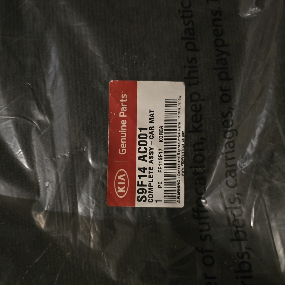 Kia Genuine Parts Car Mat